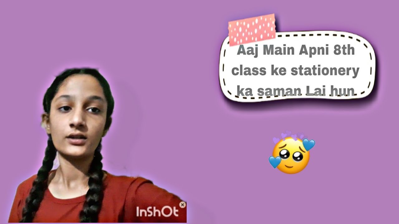 Aaj Mai Lai hun Apne 8th class ke stationary ka saman YouTube