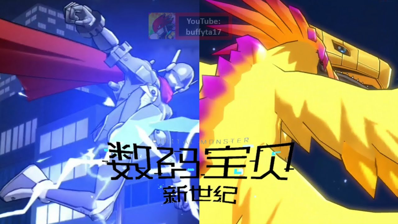 Digimon New Century - Justimon line & my first Mega