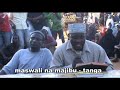 HABIB MAZINGE NA IBRAHIM BAKONZI MASWALI NA MAJIBU