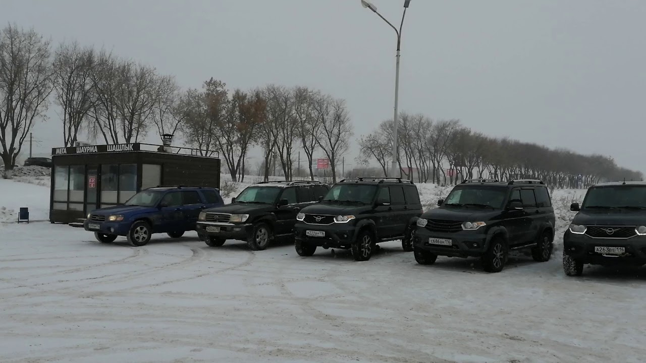 Традиционный выезд клуба УАЗ Челны 7.01.20 - YouTube