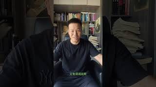 #原油 #原油期货 #交易