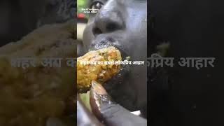 jarawa tribes in andaman
