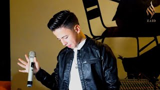 الفنان زيدو قواسمي اغنية وياك حلوة الدنيا