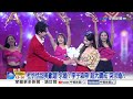 金曲歌王"蔡小虎"再登歌唱綜藝! 現場如"大型演唱會"│中視新聞 20260808