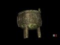 Understanding Shang Dynasty Bronzes