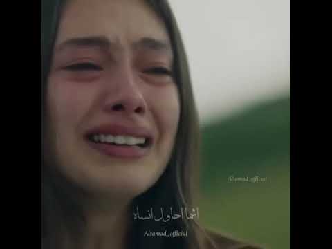 تعبني الفراق