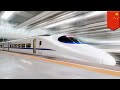 Chinese hyperloop? China plans to build &#39;supersonic&#39; train - TomoNews