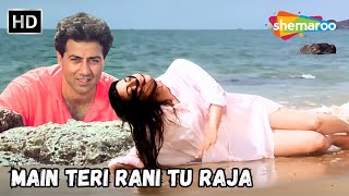 Main Teri Rani Tu Raja Mera | Juhi Chawla, Sunny Deol | Kumar Sanu Romantic Love Songs | Lootere