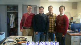 加入我们精英团队