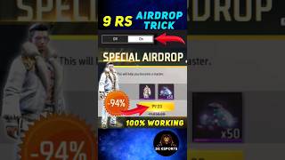 How To Get 9 Rs Airdrop In Free Fire, How To Get Airdrop In Free Fire, Free Fire Airdrop, freefire