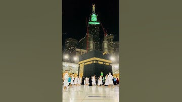 تلاوة خاشعة تريح القلب #القران_الكريم #المصحف #لايك #تلاوة_خاشعة #elmulquranعلم