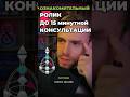 Ролик -Викрам -Знакомство ДЧ #дизайнчеловека
