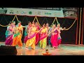 Admin Team Manglagour Performance in 32th NMMC Anniversary Cultural Programme Mp3 Song