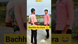Distrub kar rha tha 😂 #shorts #comedy #funny #shortsfeed #trending #reels #ytshorts