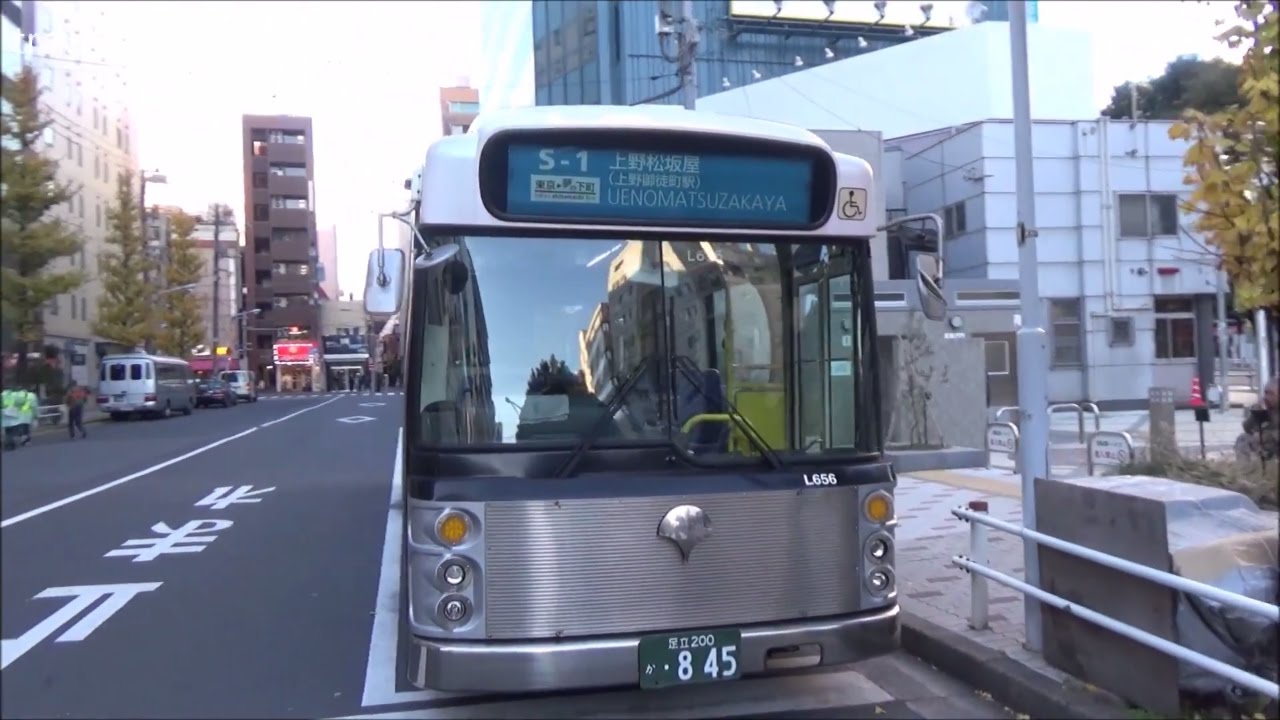 Buses in Japan YouTube