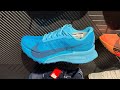 Nike ACG Ultrafly Trail “Baltic Blue” - Style Code: HF5668-400