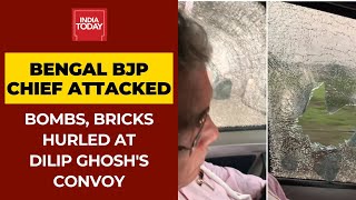 Bengal BJP Chief Dilip Ghosh's Car Attacked In Cooch Behar; BJP Alleges TMC Behind The Attack