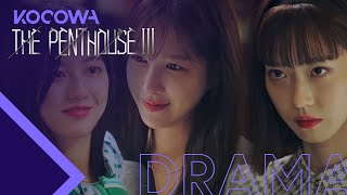 Han Ji Hyun Is Jealous Of Kim Hyun Soo & Kim Young Dae The Penthouse 3 Ep 1