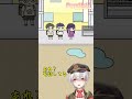 ぼっちゃんが帰るだけです　#ぼっちゃん3