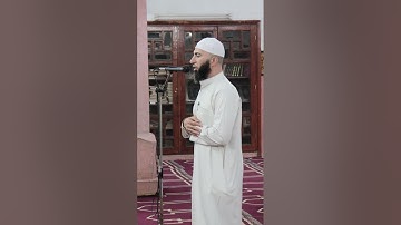 سورة الإنسان من صلاة العشاء أمس.