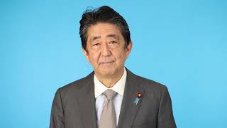 2021 Taiwan-US-Japan Trilateral Indo-Pacific Security Dialogue_Keynote Speech_Shinzo Abe