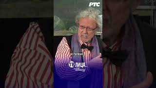 Sanjao sam brojeve za Loto...Velimir Velja Abramović | TV lica kao sav normalan svet #shorts #rts Sanjao sam brojeve za Loto...Velimir Velja Abramović | TV lica kao sav normalan svet #shorts #rts