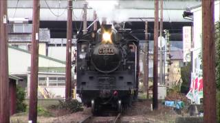 Oigawa Railway SL C55 44, Goka Station 26/Feb/2017 大井川鐡道SL C56型44号機 上り五和駅