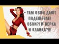 Сборник смешных анекдотов! Юмор дня! Приколы! Позитив!