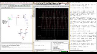 orcad pspice demo 16 3 학생용 교육자료 3