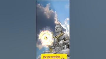 शिव अमृत की पावन धारा 🕉️🙏🌸🌸#mahadev #bholenath #status #shorts #youtubeshort