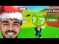 Roblox funny live stream is back..🔥 #shorts #shortlive
