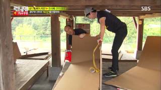 Running man(런닝맨) 20130818 #29(10)