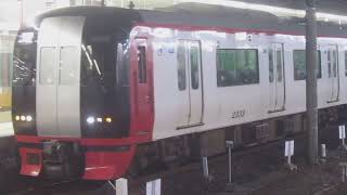 名鉄旧色1703F(廃車)快速特急新鵜沼行金山発車