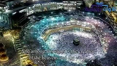 سورة الشورى   الشيخ ياسر الدوسري من الحرم المكي رمضان 1439