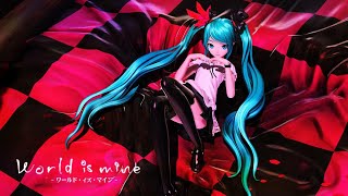 World Is Mine Full Song Lyrics By Ryo Ft. Hatsune Miku Game Hatsune Miku -Project Diva- Series