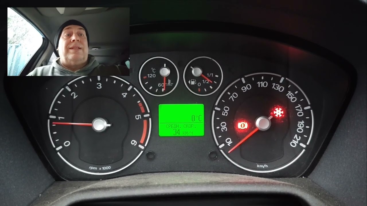 Ford fusion 1.4 дизель