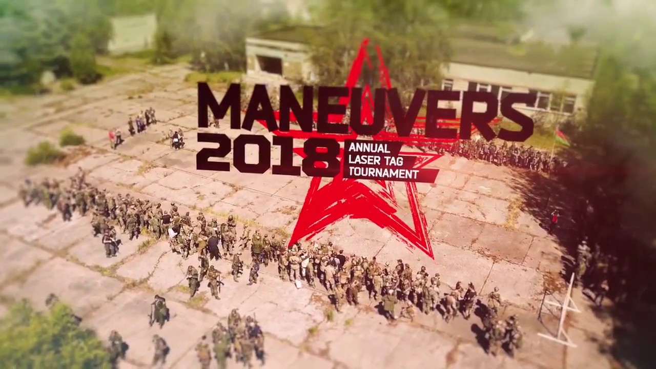 Annual laser tag maneuvers 2018 (international laser tag tournament)