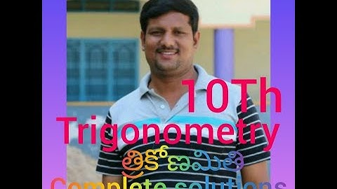 Trigonometry exercise 11.2//6th,7th problems