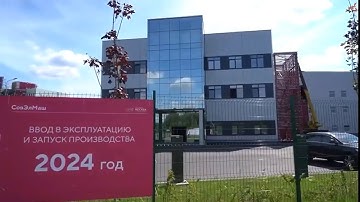 KẾ HOẠCH CHI TRẢ CỔ TỨC SOVELMASH -- CHỦ DỰ ÁN,  ÔNG DUYUNOV TRẢ LỜI NHÀ ĐẦU TƯ.