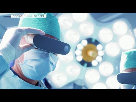 "БизнесВектор": медицинская техника
