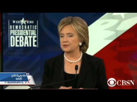 ტერორიზმი საპრეზიდენტო დებატების ცენტრში