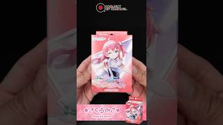 hololive OFFICIAL CARD GAME | LIVE Start Deck - Sakura Miko #shorts