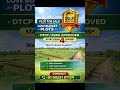 SSLF GOKUL , +91 89251 87124, #realestate #chennaiplotforsale #lowbudgetplotsinchennai #dtcpplots