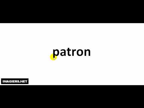 発音 = patron