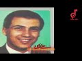 المطرب احمد ابراهيم اغنية عن شهر رمضان الكريم شهر الكرم شهر القران تسجيل نادر 