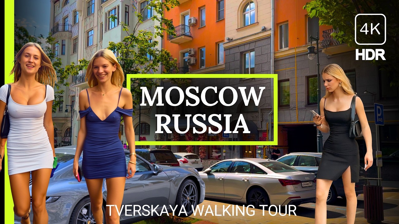 🔥 Лето в Москве 2025: прогулка по Тверской улице, русские девушки и уличная жизнь в России / 4K HDR