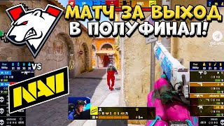 : NaVi vs Virtus pro - IEM Rio 2024 -   CS2 |  