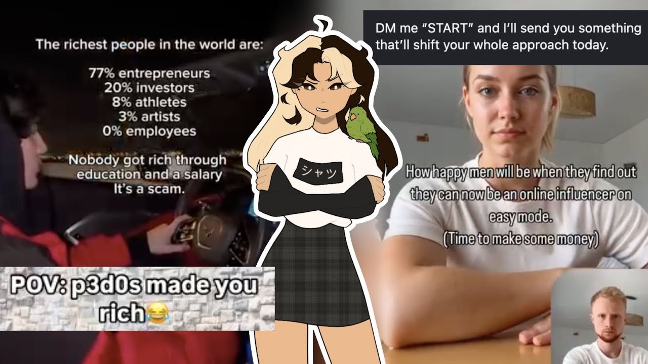 Братья по курсу разрушают общество