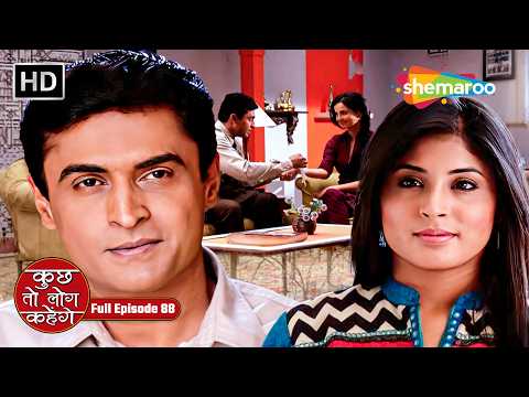Nidhi Jaana Chahti Hai Ashutosh Ke Saath Disc | Kuch Toh Log Kahenge Full Episode 88 | Romantic Show