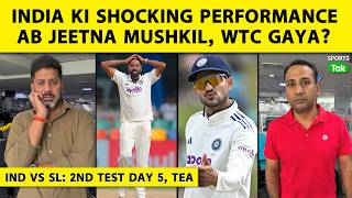 🔴IND vs SL: Sri Lanka thrashed INDIA, battered the BOWLERS, who ultimately paved the way for the ... screenshot 2